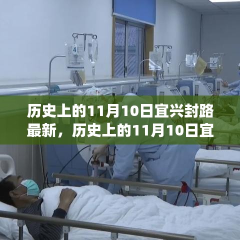 垂头丧气 第11页