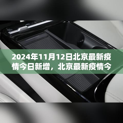 滔滔不绝 第8页