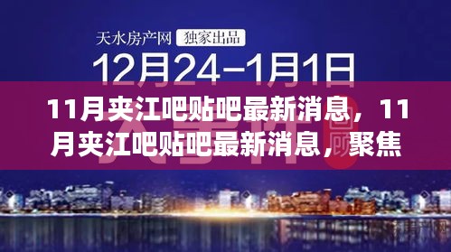 盒抽纸厂家 第24页