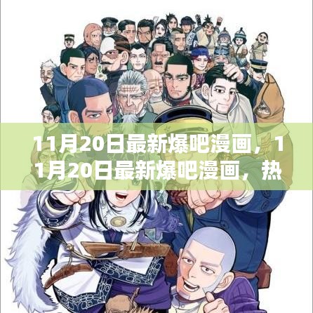 盒抽纸厂家 第18页