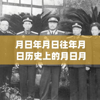 喜气洋洋 第2页