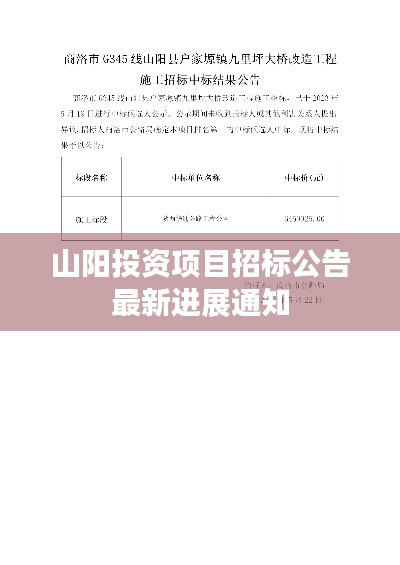 没精打采