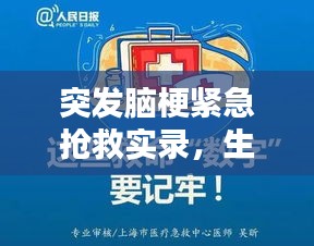 盒抽纸厂家 第10页