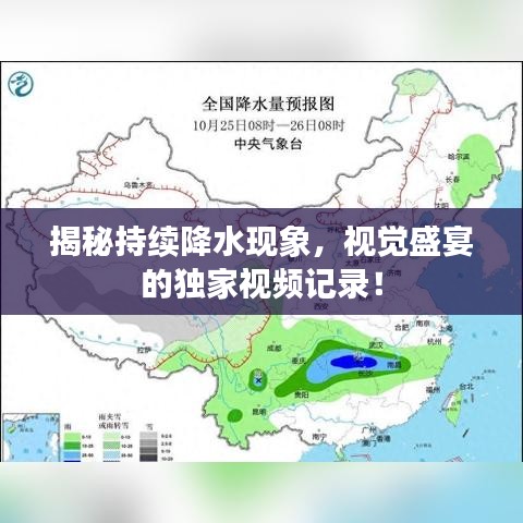 盒抽纸厂家 第9页