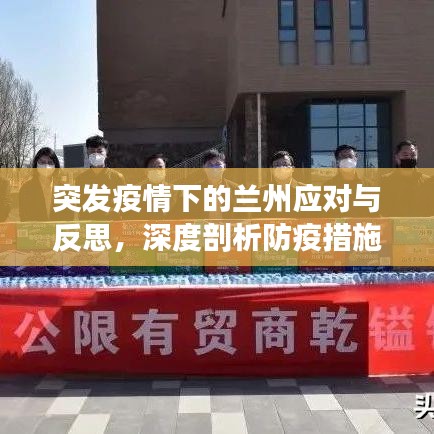 对答如流