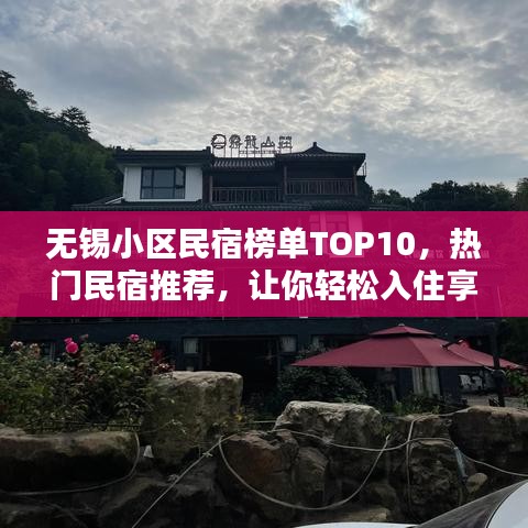 盒抽纸厂家 第7页