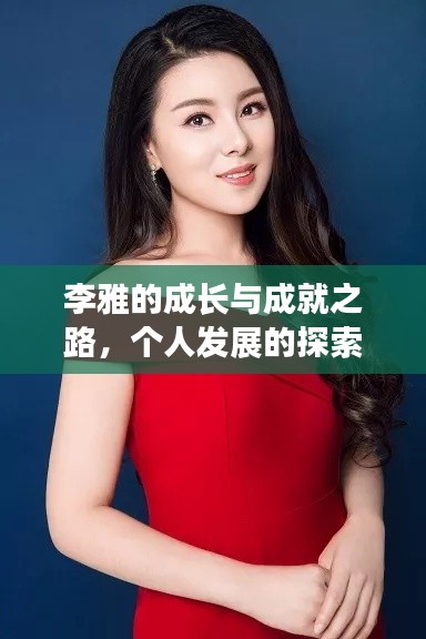 广告纸抽 第3页