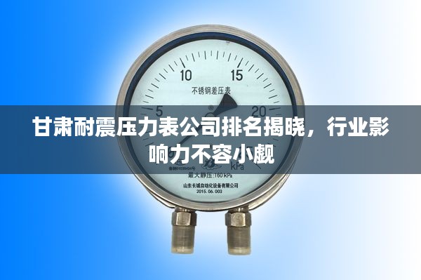 鸟覆危巢