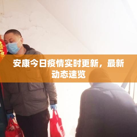 盒抽纸厂家 第17页