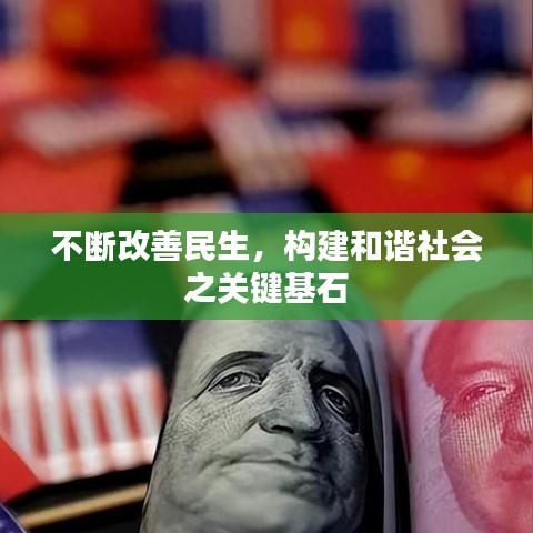 眉开眼笑