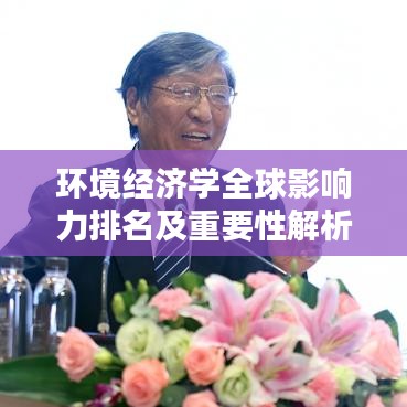 不飞则已