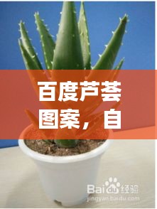断织劝学