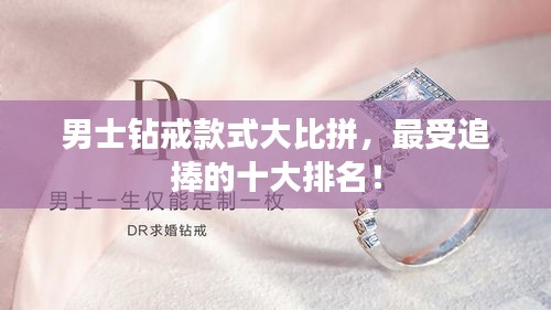 怀真抱素