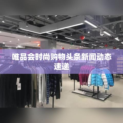 一次性餐包 第24页