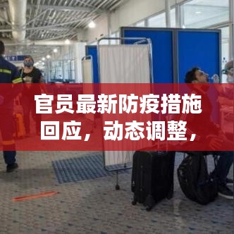 盒抽纸厂家 第12页
