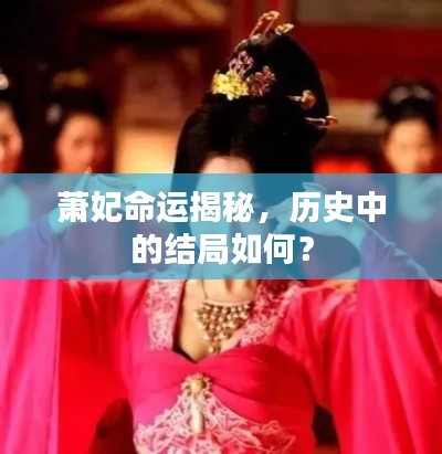 刺股读书