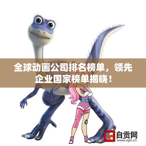 蹉跎岁月